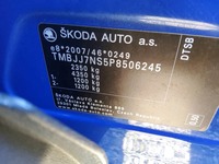 Детальное фото