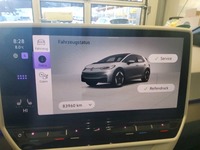 Детальное фото