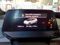 Детальное фото