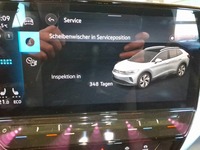 Детальное фото