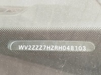 Детальное фото