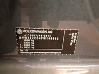 Детальное фото