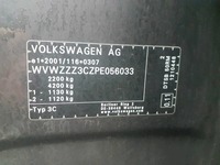 Детальное фото