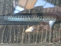 Детальное фото