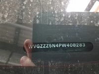 Детальное фото