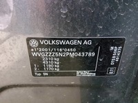 Детальное фото