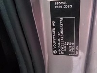 Детальное фото