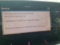 Детальное фото