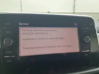 Детальное фото