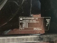 Детальное фото