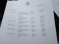 Документ за сервиз