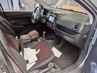 Pogled na unutrašnjost