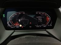 Вид на приборную панель