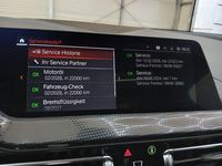 Документ о выполнении сервиса