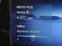 Статус автомобиля