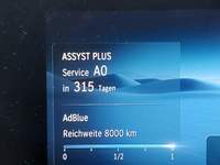 Статус автомобиля