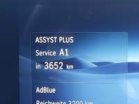 Статус автомобиля