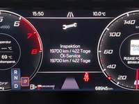 Статус автомобиля