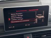 Статус автомобиля