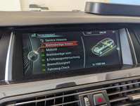 Детаљна фотографија