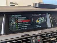 Детаљна фотографија