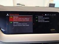 Детаљна фотографија