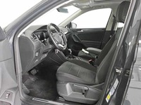 Pogled unutrašnji prostor