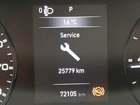 Статус автомобиля