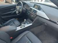 Όψη εσωτερικού χώρου