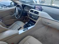 Pogled na unutrašnjost