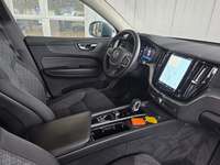 Pogled na unutrašnjost