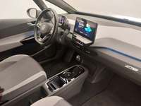 Όψη εσωτερικού χώρου