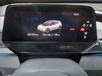 Όψη ταμπλό οργάνων