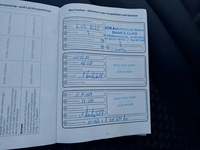 Attestation d'entretien