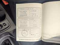 Детаљна фотографија