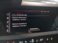 Статус автомобиля