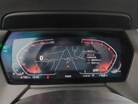 Pogled na kombinovani instrument