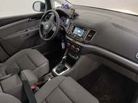 Изглед на вътрешното пространство