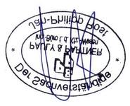 Szczegółowe zdjęcie