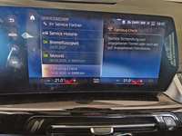 Детаљна фотографија