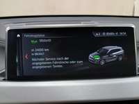 Статус автомобиля