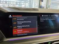 Детаљна фотографија