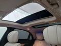 View of sunroof / panoramic roof