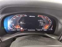 Изглед на комбинирания уред