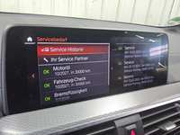 Детайлна снимка