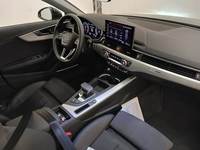 Vue de l’intérieur