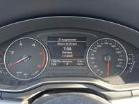 Вид на приборную панель