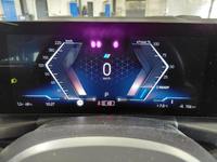 Widok zestawu wskazników