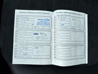 Документ о выполнении сервиса