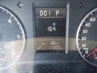 Статус автомобиля